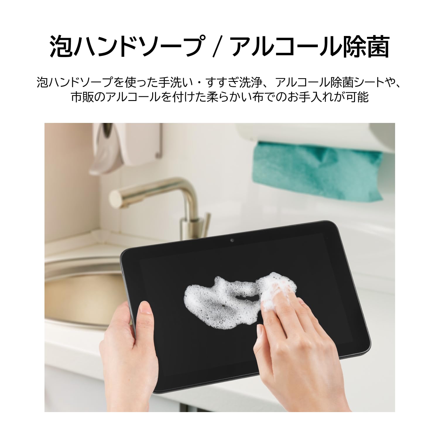 Amazon.co.jp: 京セラ Wi-Fiタブレット KC-T305C : パソコン・周辺機器