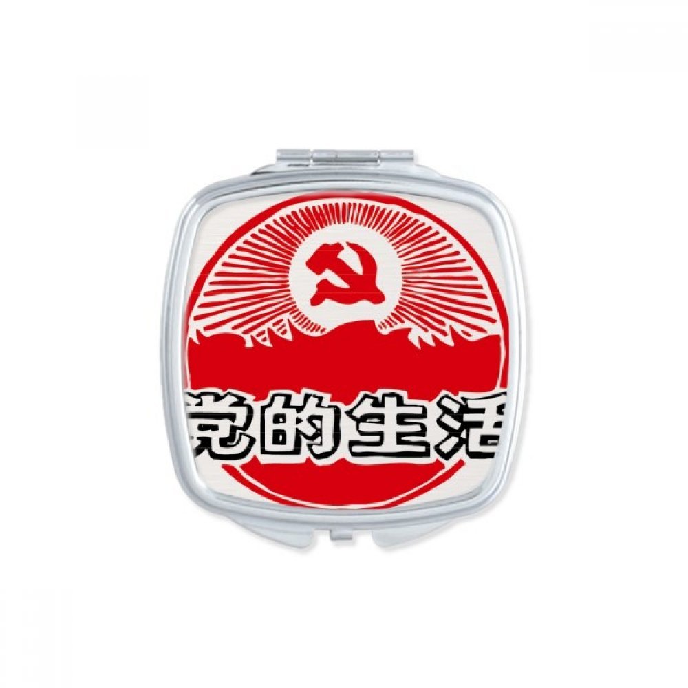 Miroir de maquillage compact portable mignon avec motif Place Rouge fait main