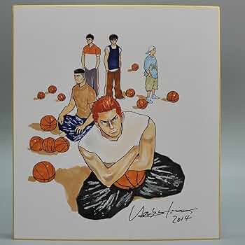 【額装品】スラムダンク　SLAM DUNK 桜木花道　広告　井上雄彦 Amazon.co.jp: 額装品 スラムダンク SLAM DUNK 湘北 桜木花道