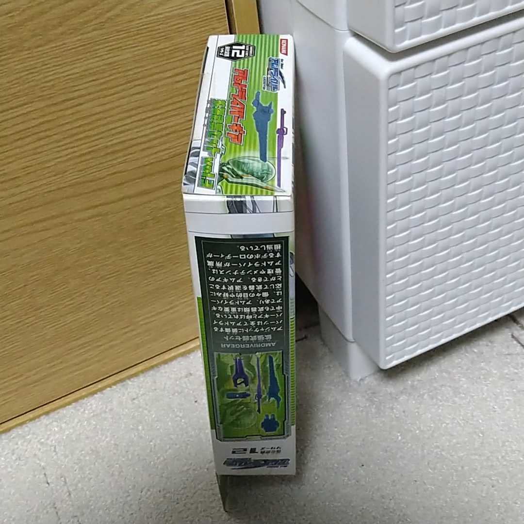 Amazon.co.jp: アムドライバー ギア 拡張武器セット Vol.3 Get Ride