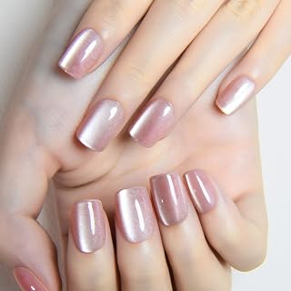evpct Nude Pink Cat Eye Extra Short Square Press on Nails, Petite Short Square Stick on Nails for Women Gift, Holographic Glossy Fake Nail Reusable, Soft Press on Acrylic Nail with Designs