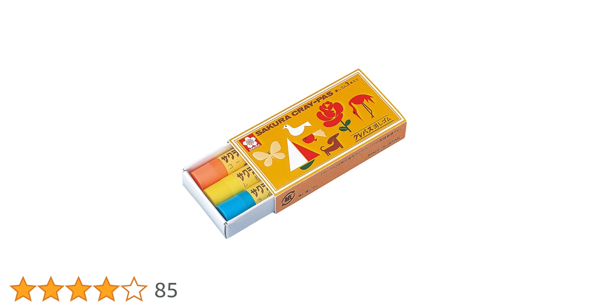 611YIvuZUwL.jpg_BO30,255,255,