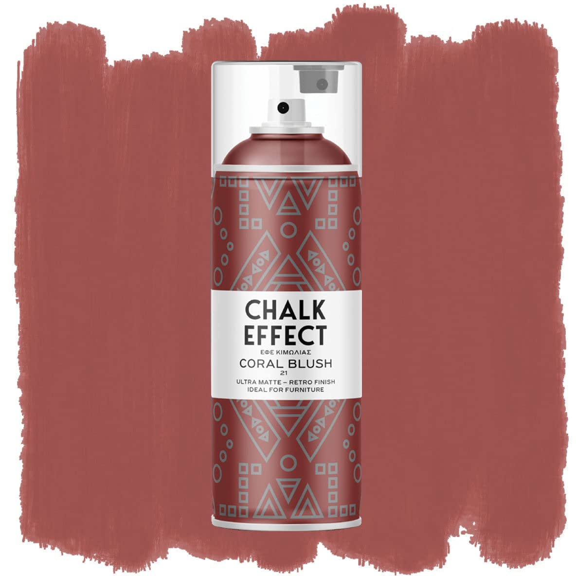 Sponsored Ad - Cosmos Lac Chalk Effect Coral Blush Extreme Matte Spray Paint