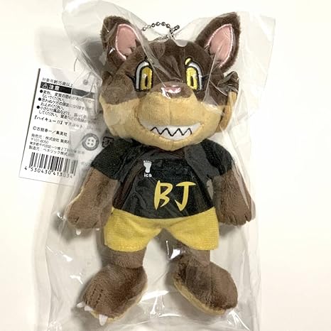 Amazon ハイキュー マスコット ぬいぐるみ ジャカ助 ブラックジャッカル Msby ジャンプショップ ぬいぐるみ おもちゃ