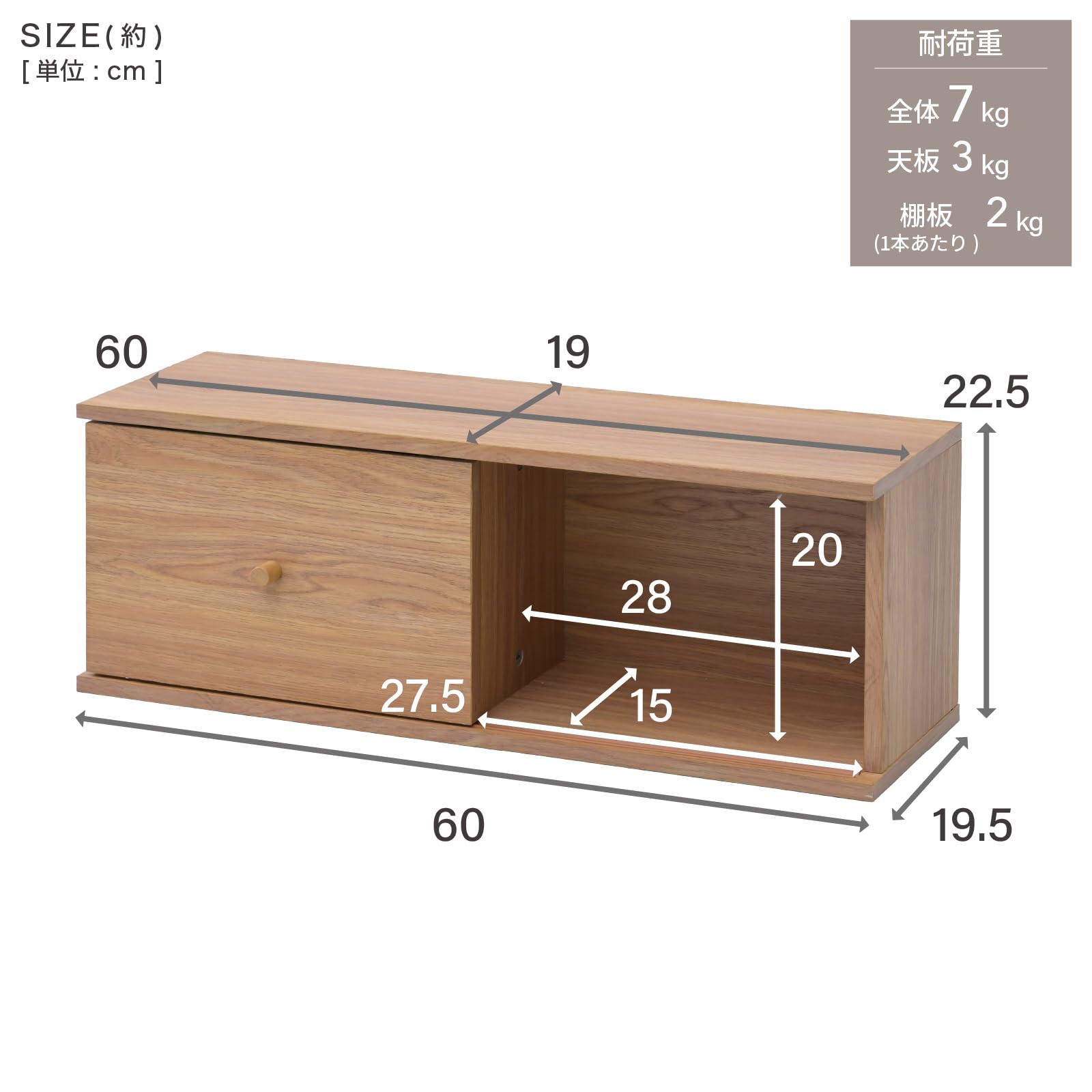 Amazon｜山善(YAMAZEN) ウォールシェルフ 壁掛け棚 スライド扉付き