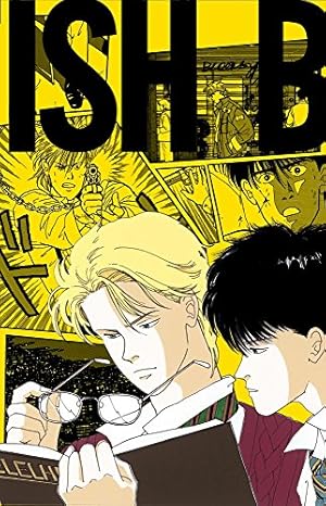 BANANA FISH 復刻版BOX (vol.4) (特品, vol.4) | 吉田 秋生 |本