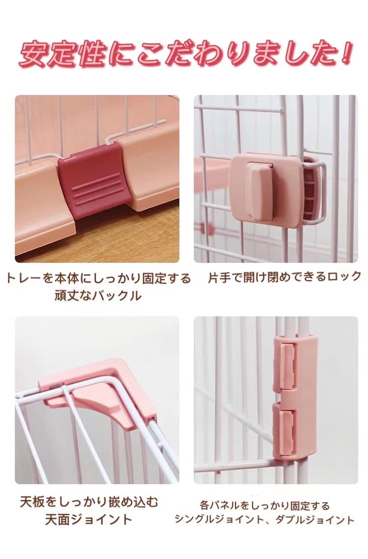 Amazon.co.jp: N&S キャットランドケージ 猫ケージ 大型 折りたたみ