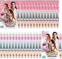 楚喬伝　いばらに咲く花　そきょうでん　【全29巻】　レンタル版DVD 全巻 Amazon.co.jp: 楚喬伝 そきょうでん いばらに咲く花 レンタル