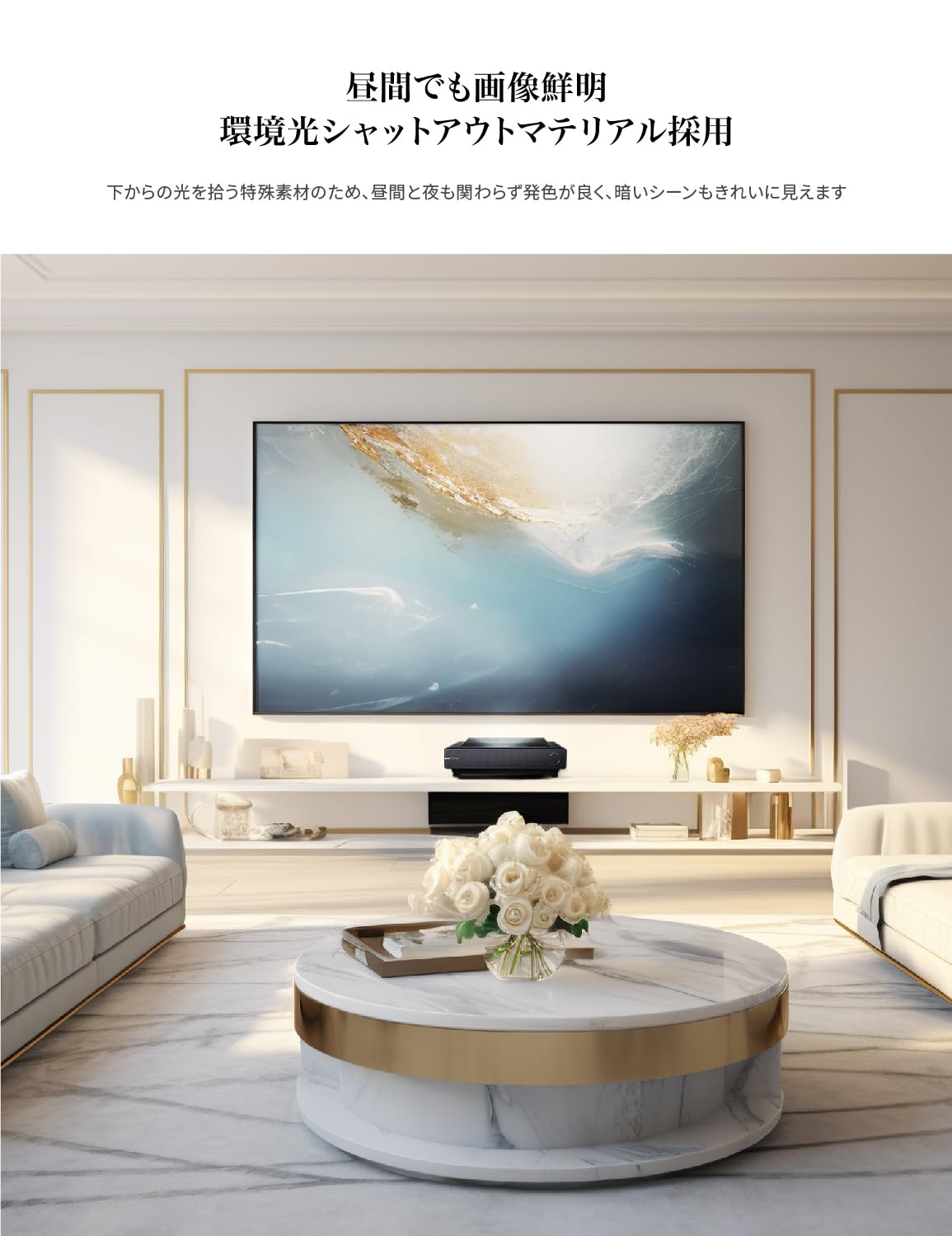 Amazon | プロジェクター 100インチスクリーン VIVIDSTORM SINCE 2004