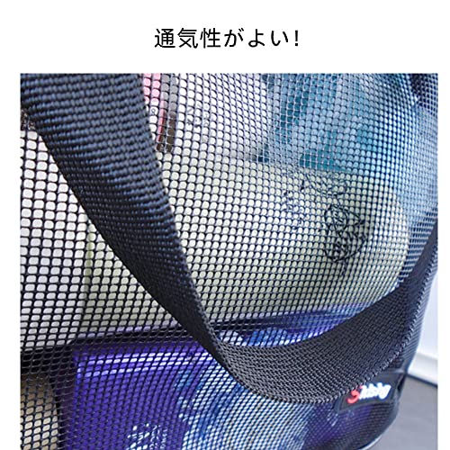 siawadeky メッシュバッグ トイレタリーバッグ 洗面用具入れ