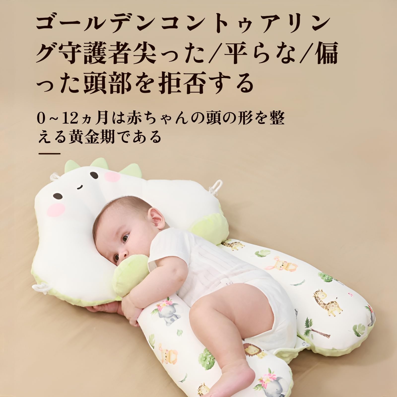 @xyz ヘチャン クッション GD00082317.default.3.t1.jpg