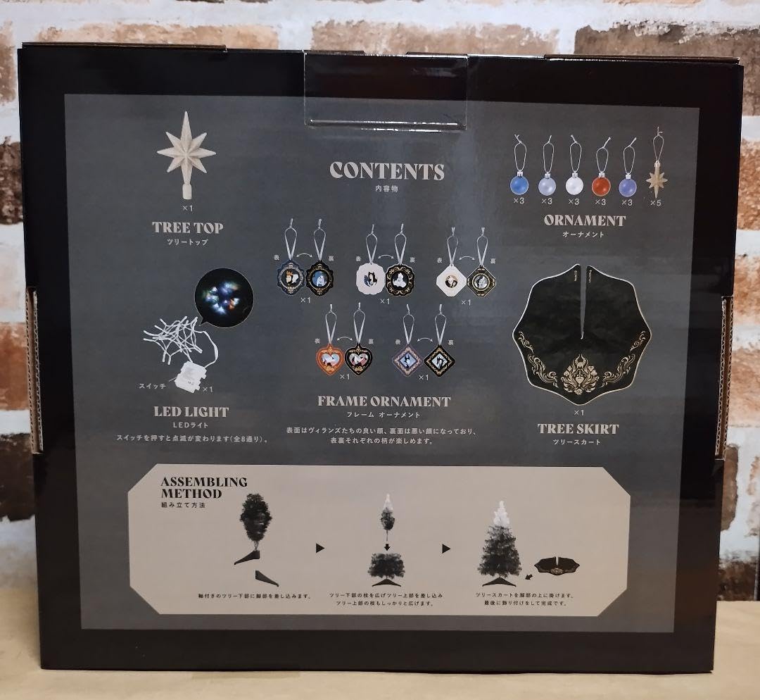Amazon | フランフラン francfranc Dヴィランズ クリスマス