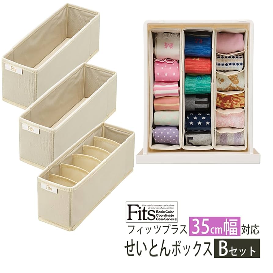 天馬(Tenma) せいとんボックスS(仕切り有)×5 M (仕切り有)×11 Amazon｜天馬(Tenma) PRX せいとんボックス S(仕切り付