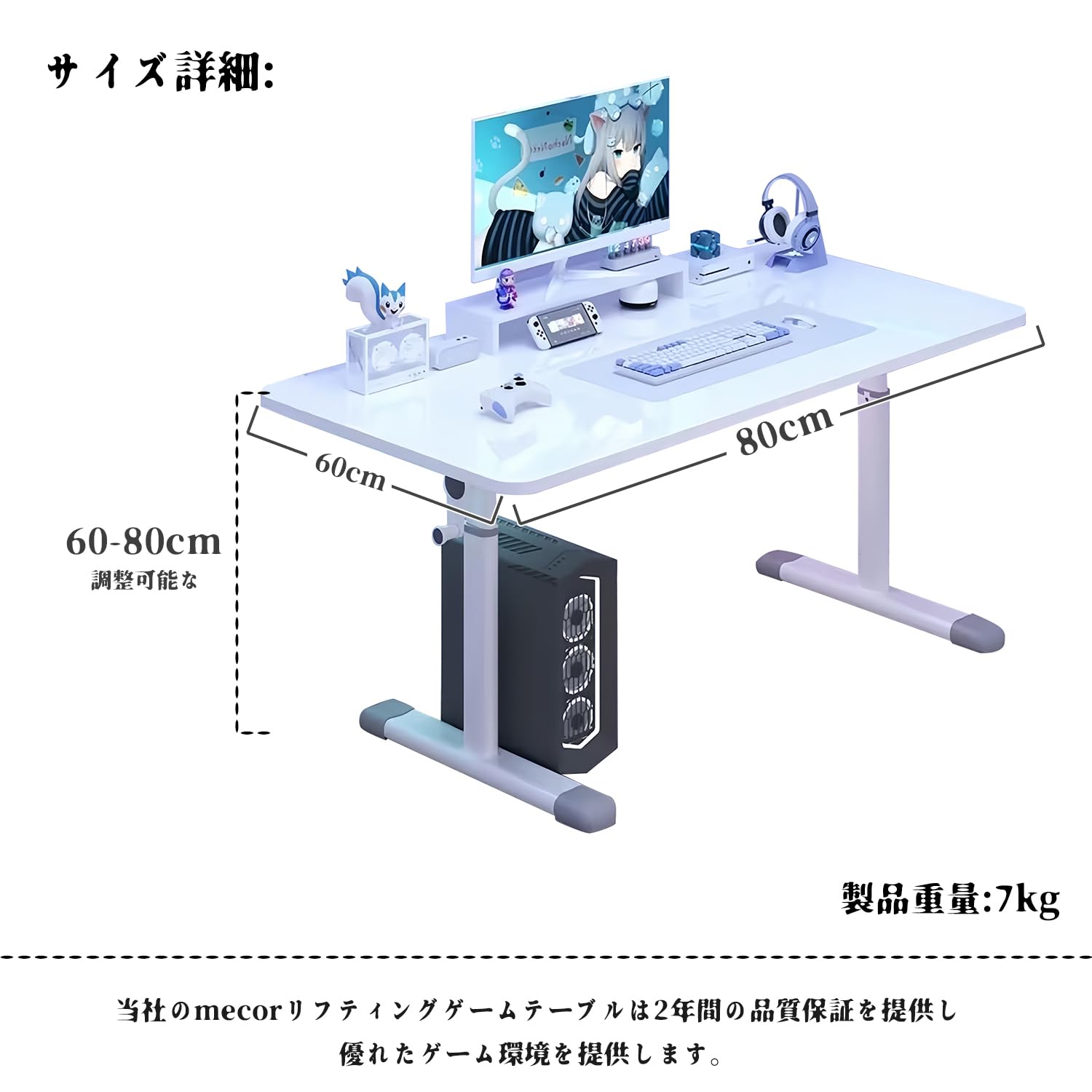 美原店 昇降式デスク/スタンディングデスク/IKEA/SKARSTA/幅120cm/奥行70cm