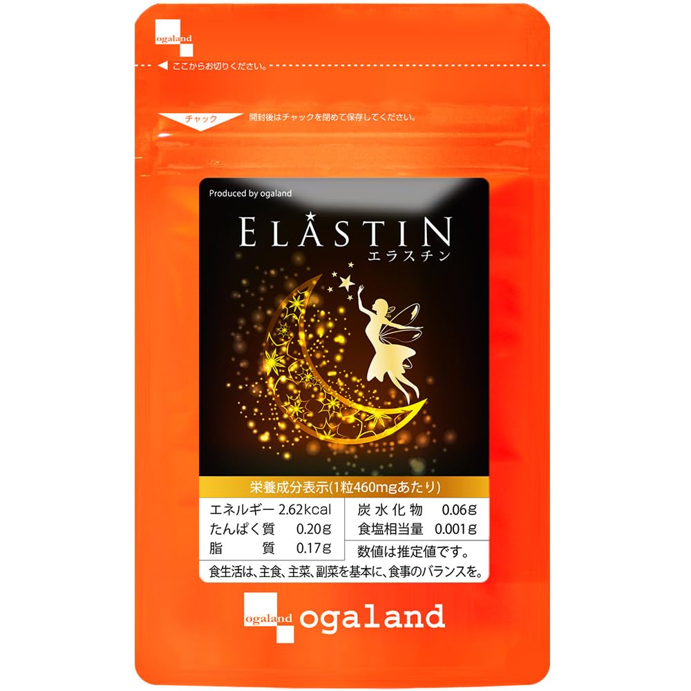 Amazon.co.jp: オーガランド(ogaland) エラスチン (30粒 / 約1ヶ月分