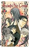  Ayashi No Ceres 12