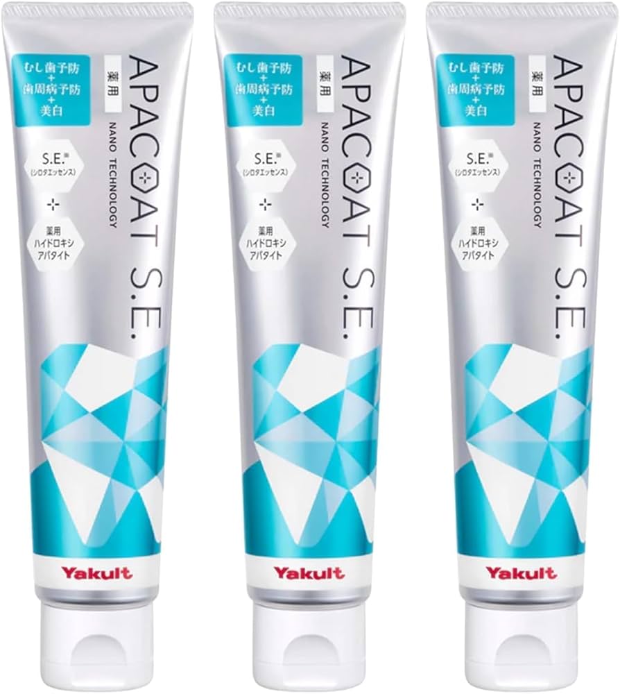 新ヤクルト薬用アパコートSE４本＆オマケ付き Amazon | ヤクルト化粧品 薬用アパコートS.E. ナノテクノロジー