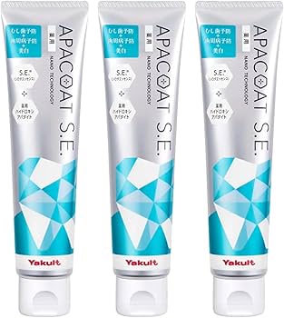 ヤクルト　アパコート SE５本セット（箱無し発送） Amazon | ヤクルト化粧品 薬用アパコートS.E. ナノテクノロジー