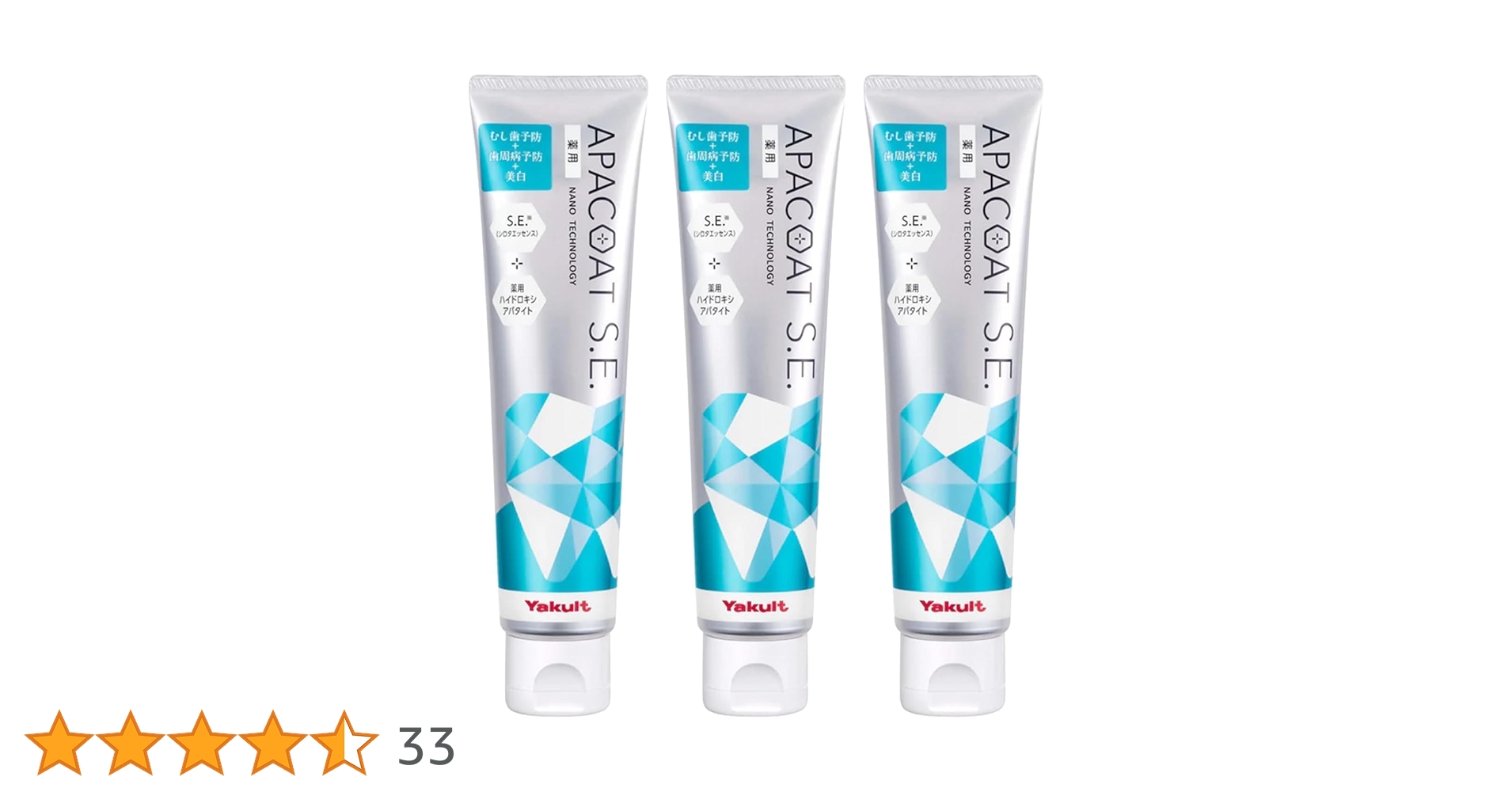 Amazon | ヤクルト化粧品 薬用アパコートS.E. ナノテクノロジー 120g 3 Amazon | ヤクルト化粧品 薬用アパコートS.E. ナノテクノロジー 120g 3