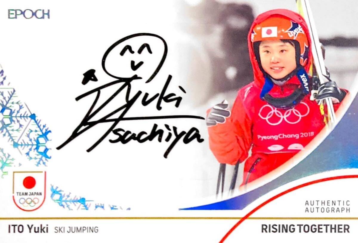 【5シリ】2024 EPOCH TEAM JAPAN 伊藤有希 直筆サインカード ミントモール / MINT 浦和店 / 2024 TEAM JAPAN WINTER