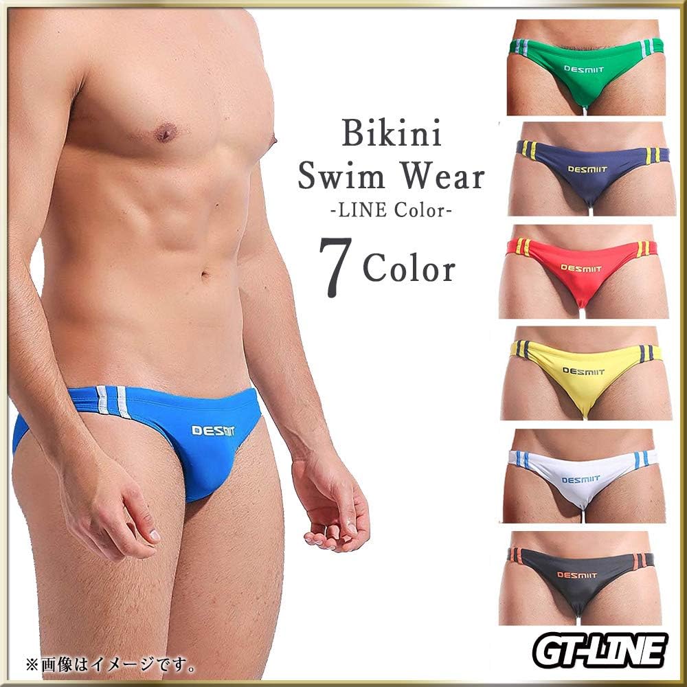 Amazon.co.jp: ダブルライン ビキニ メンズ 水着 海パン 競パン