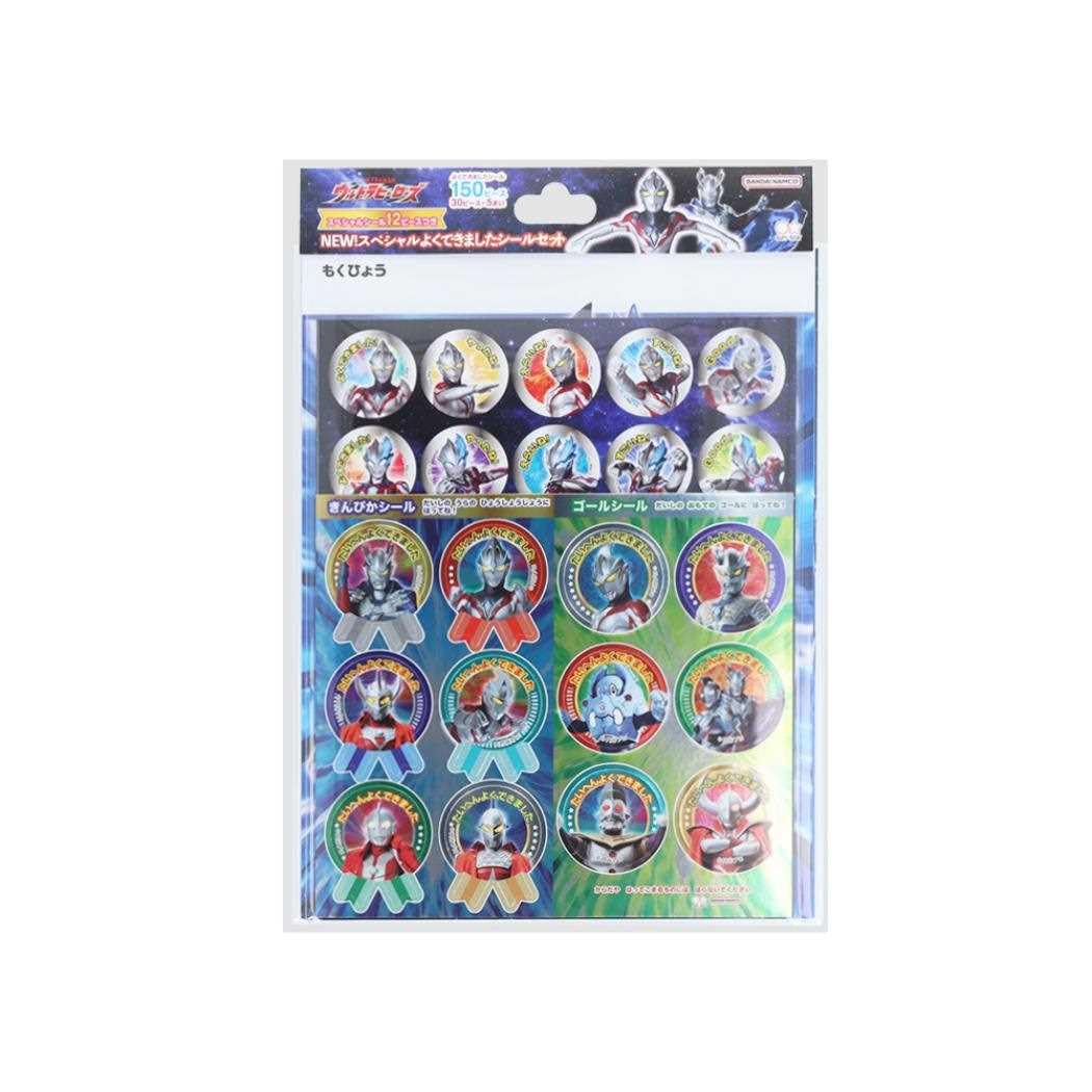 Amazon | サンスター文具(Sun-Star Stationery) ウルトラ