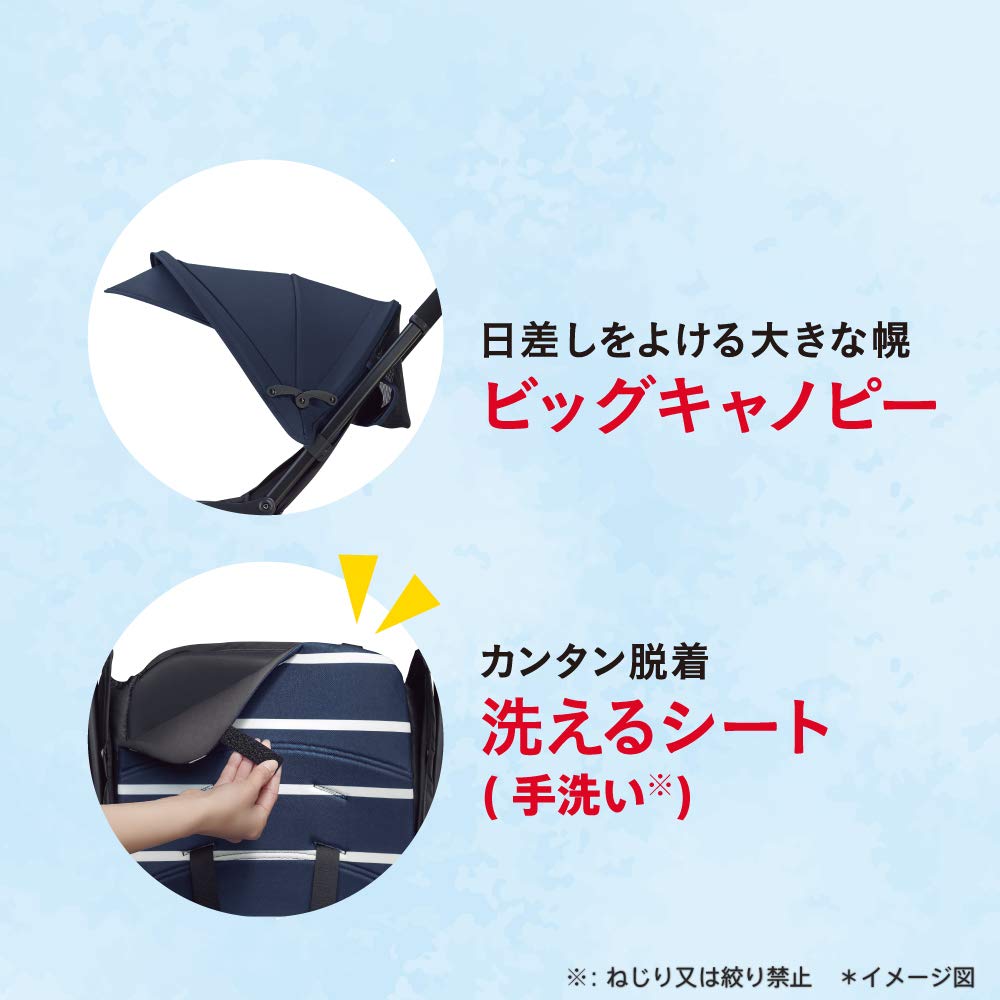 Amazon.co.jp: Aprica(アップリカ) B型ベビーカー マジカルエアー AF 7