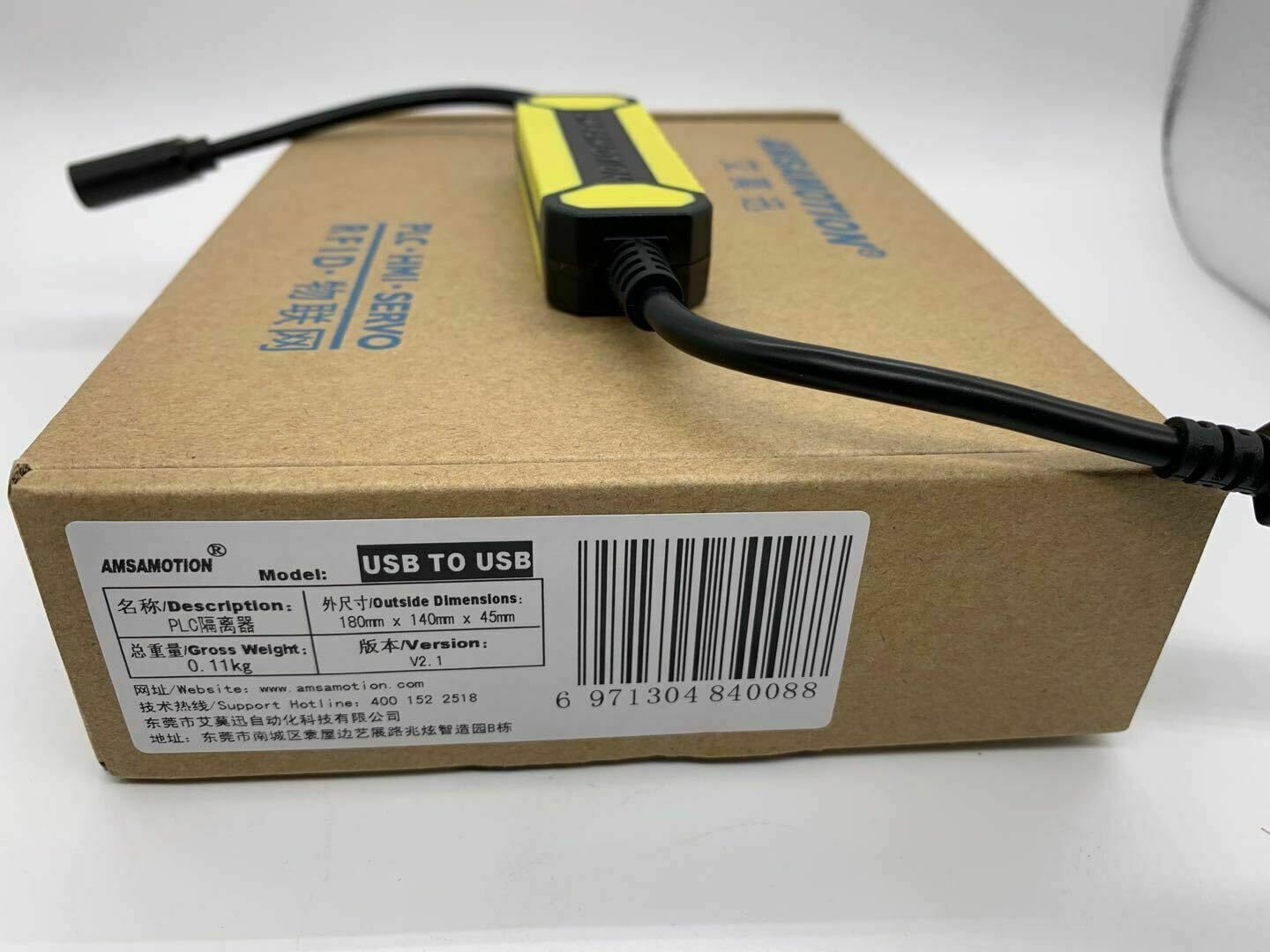 Industry Grade USB to USB Isolator ADUM4160/ 3160 2.0 Lengthen Isolation