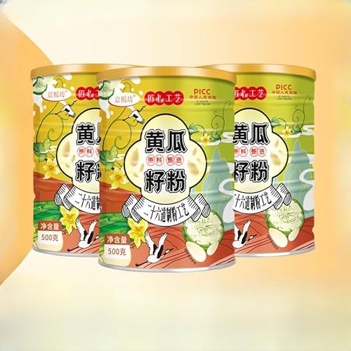 ?VRZ? HZ` ? VRLEq500g/ ??tA`` ܒJ?앲 Ȗ؃X[v h{ZВH ʕ؊ԐH NH ܍G ؗH N` Ĥ (3)