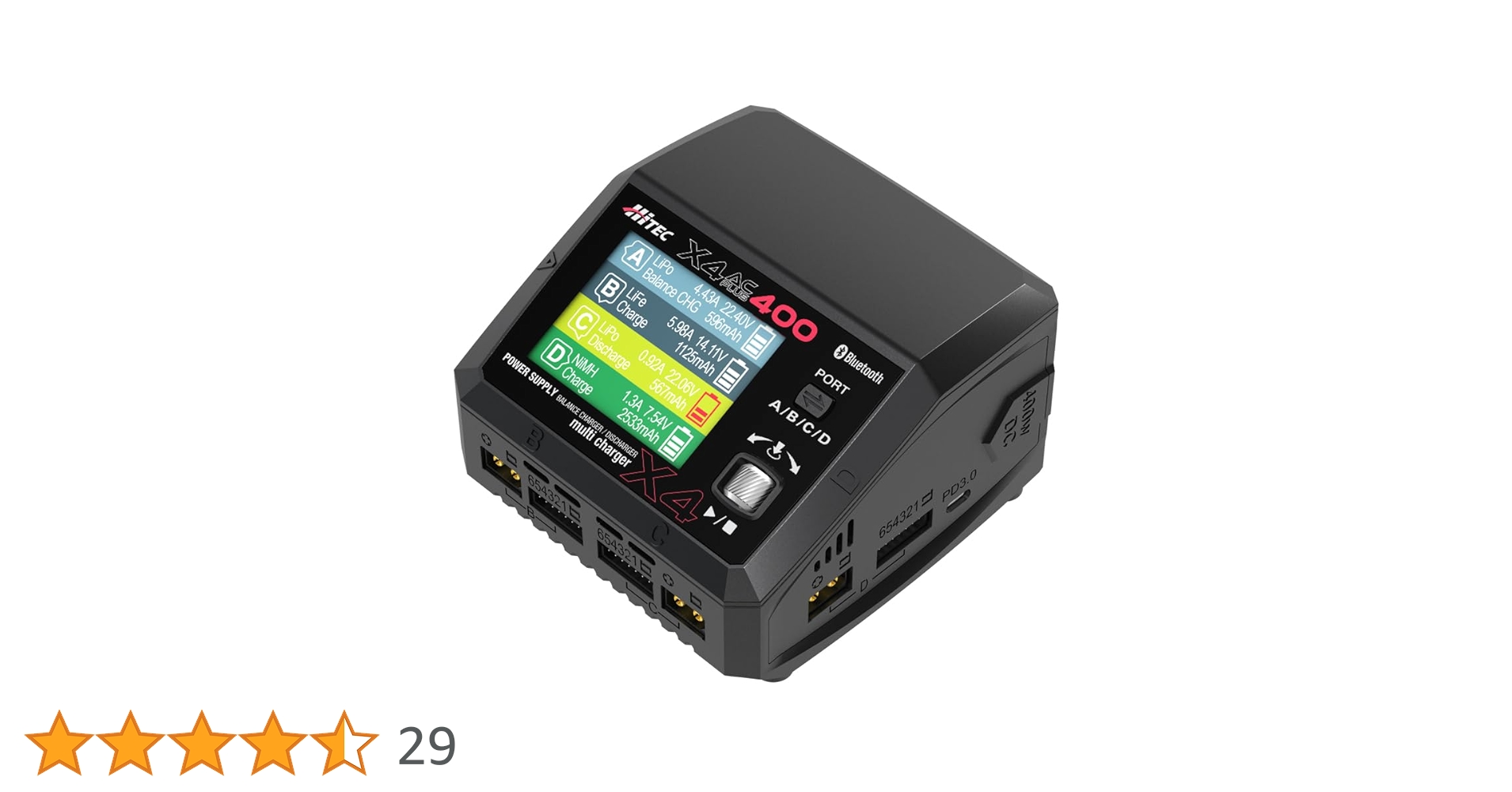 Amazon | ハイテック マルチチャージャー X4 ACプラス400 44344 充電器