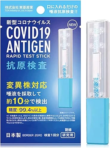 60Zbgy[zRLbg R I~NΉ { ty V^RiECX ψيΉ 10 1 Zt (p)