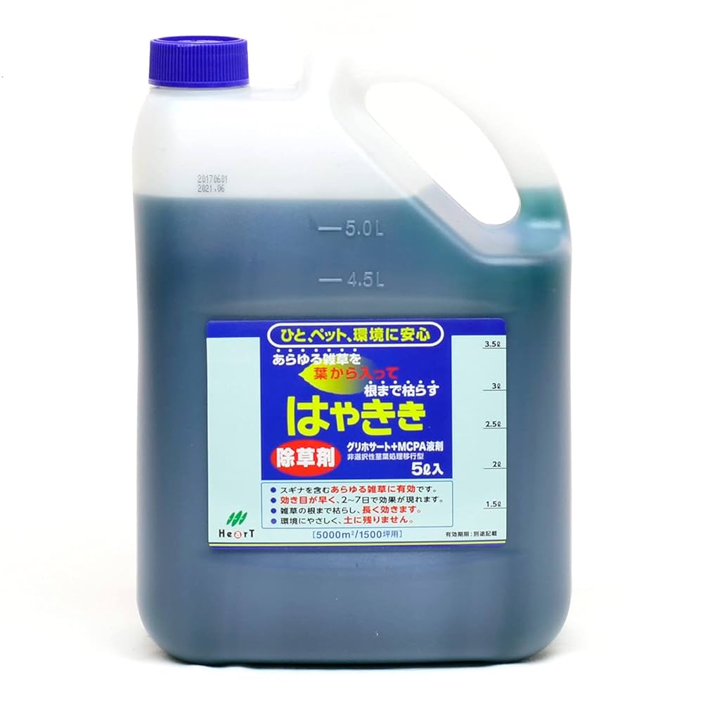 Amazon | ハート はやきき 除草剤 5L | 除草剤