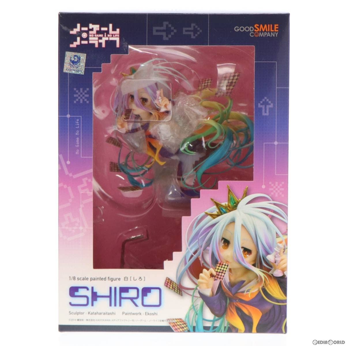 Amazon.co.jp: [FIG]白(しろ) ノーゲーム・ノーライフ 1/8 完成品 