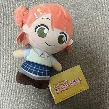 上原歩夢 moipon ぬいぐるみ モアプラス 上原歩夢 moipon ぬいぐるみ モアプラス ラブライブ 虹ヶ咲