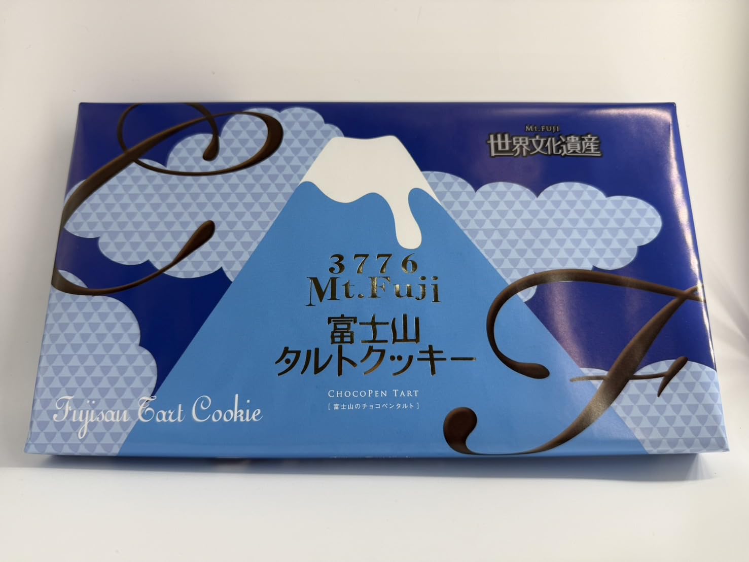 Amazon.co.jp: 富士山タルトクッキー 世界文化遺産 3776 Mt.Fuji 静岡