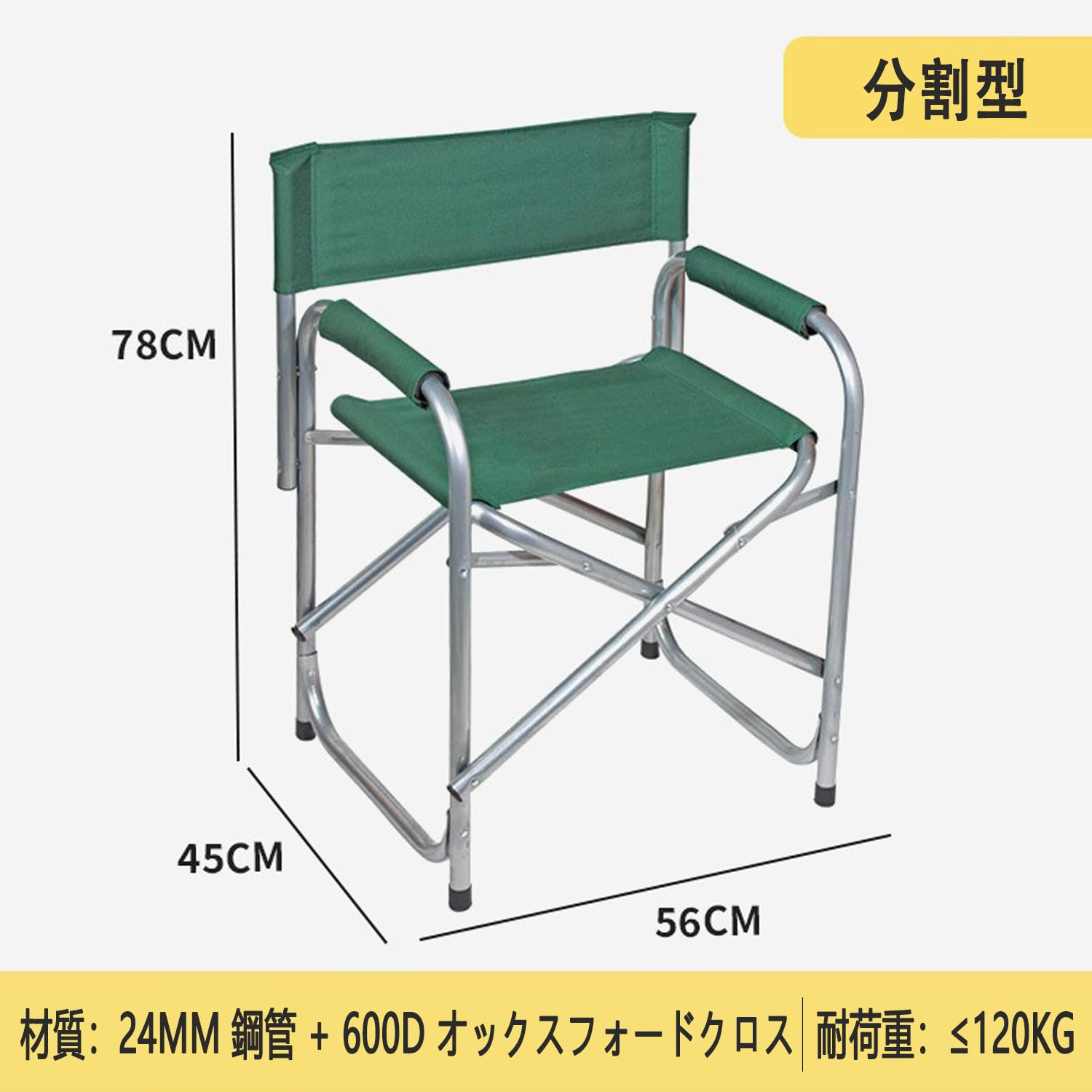 Amazon.co.jp: xixining ディレクターチェア 折りたたみ アウトドア