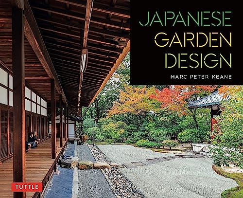 Japanese Garden Design #TOP7