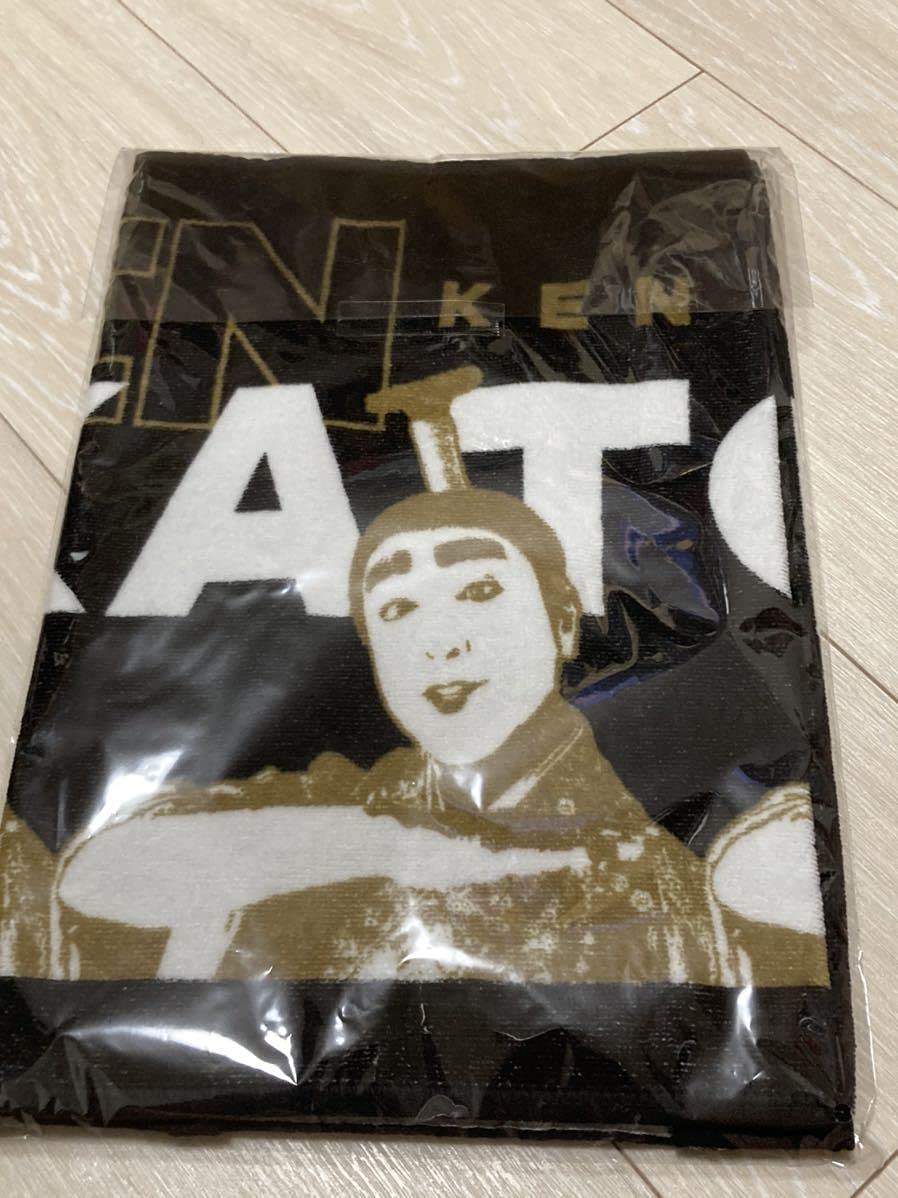 志村けん 大爆笑展 変なおじさんまくらドリフターズ展 Amazon.co.jp: 会場内 志村けんの大爆笑展 公式グッズ 変な