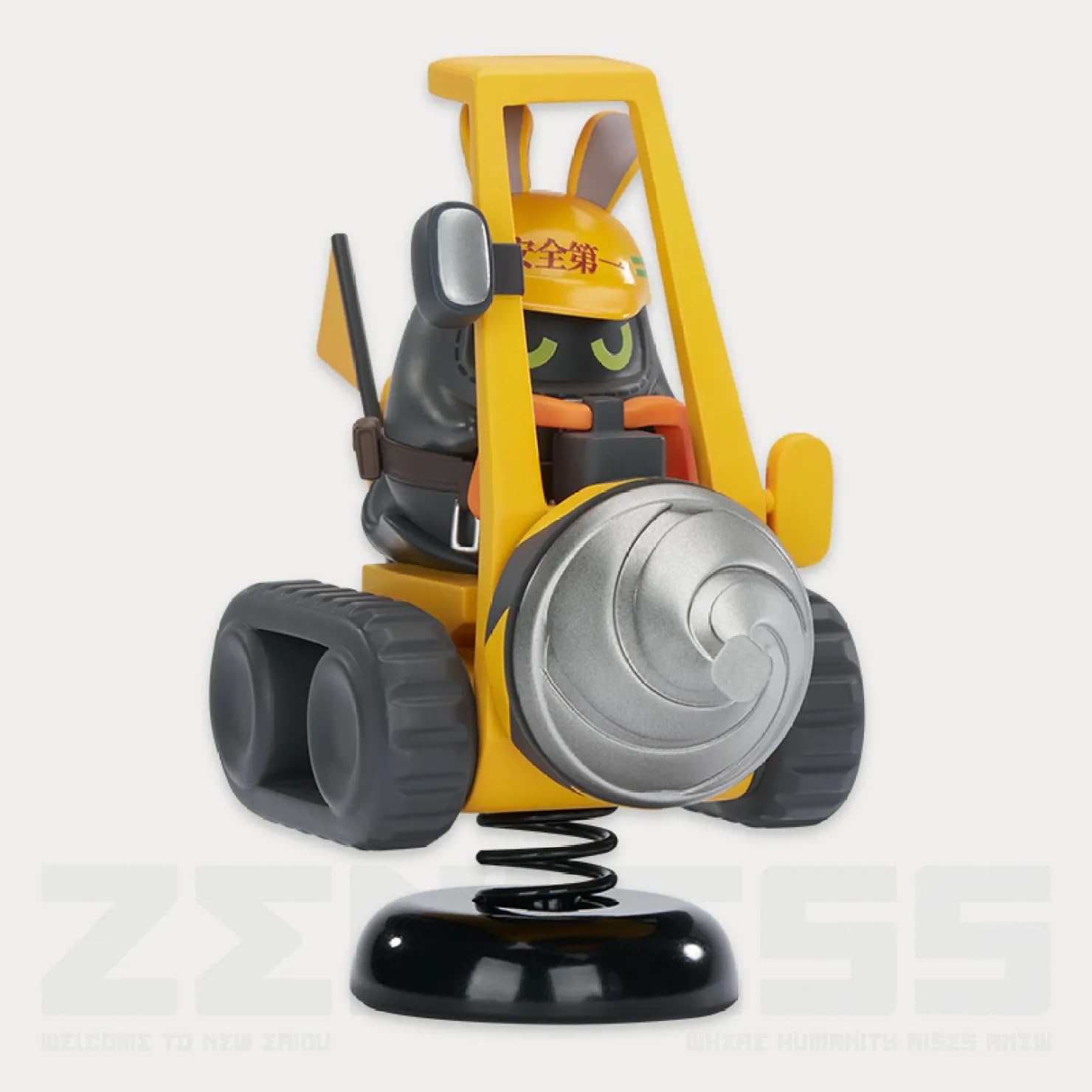 Amazon | 「ゼンレスゾーンゼロ（Zenless Zone Zero）」HappyShake