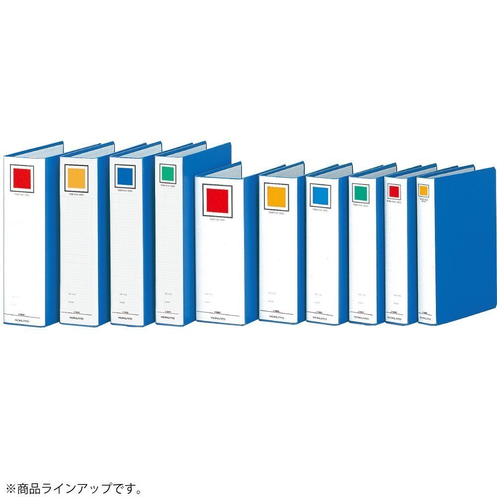 KOKUYO File Pipe-Type File A4 2 Holes 300 Sheets Blue F-E630B