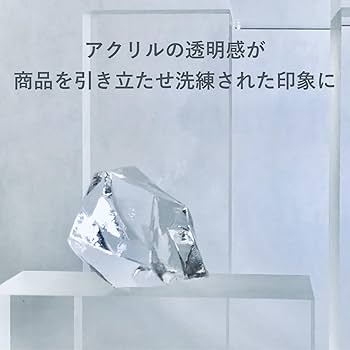 Amazon.co.jp: Mon amulette アクリルブロック クリスタル