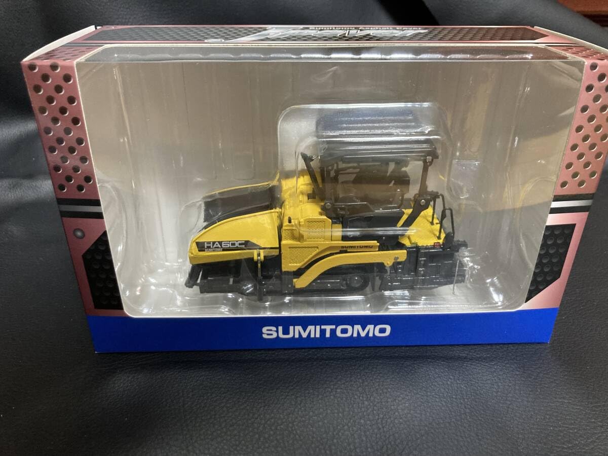 Amazon.co.jp: SUMITOMO 住友建機 アスファルトフィニッシャー HA60C-8 