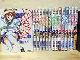 マケン姫っ 武田弘光 [1-24巻 コミックセット/未完結] まけんきっ コミック】マケン姫っ！ －MAKEN－KI！－（全24巻