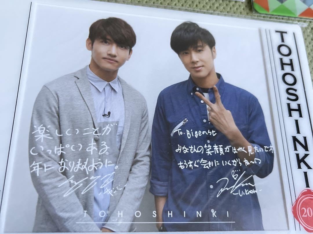 東方神起 ファンクラブ 会報 東方神起 ファンクラブ会報誌＆DVD 2018 冬 - メルカリ