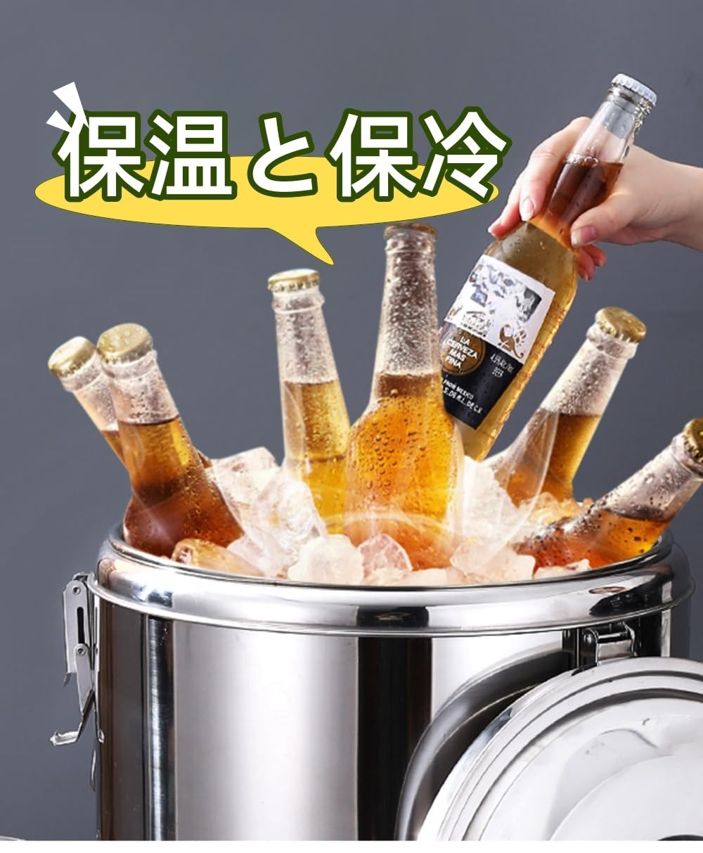 Amazon.co.jp: ウォータージャグ タンク 保温ジャグ 大容量 ステンレス