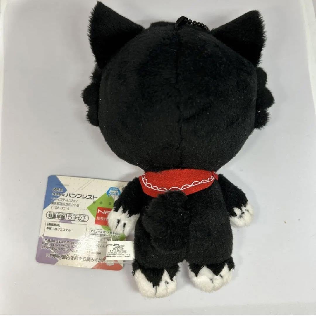 Amazon.co.jp: 赤司征十郎 ますこっとぬいぐるみ テツヤ2号 着ぐるみ