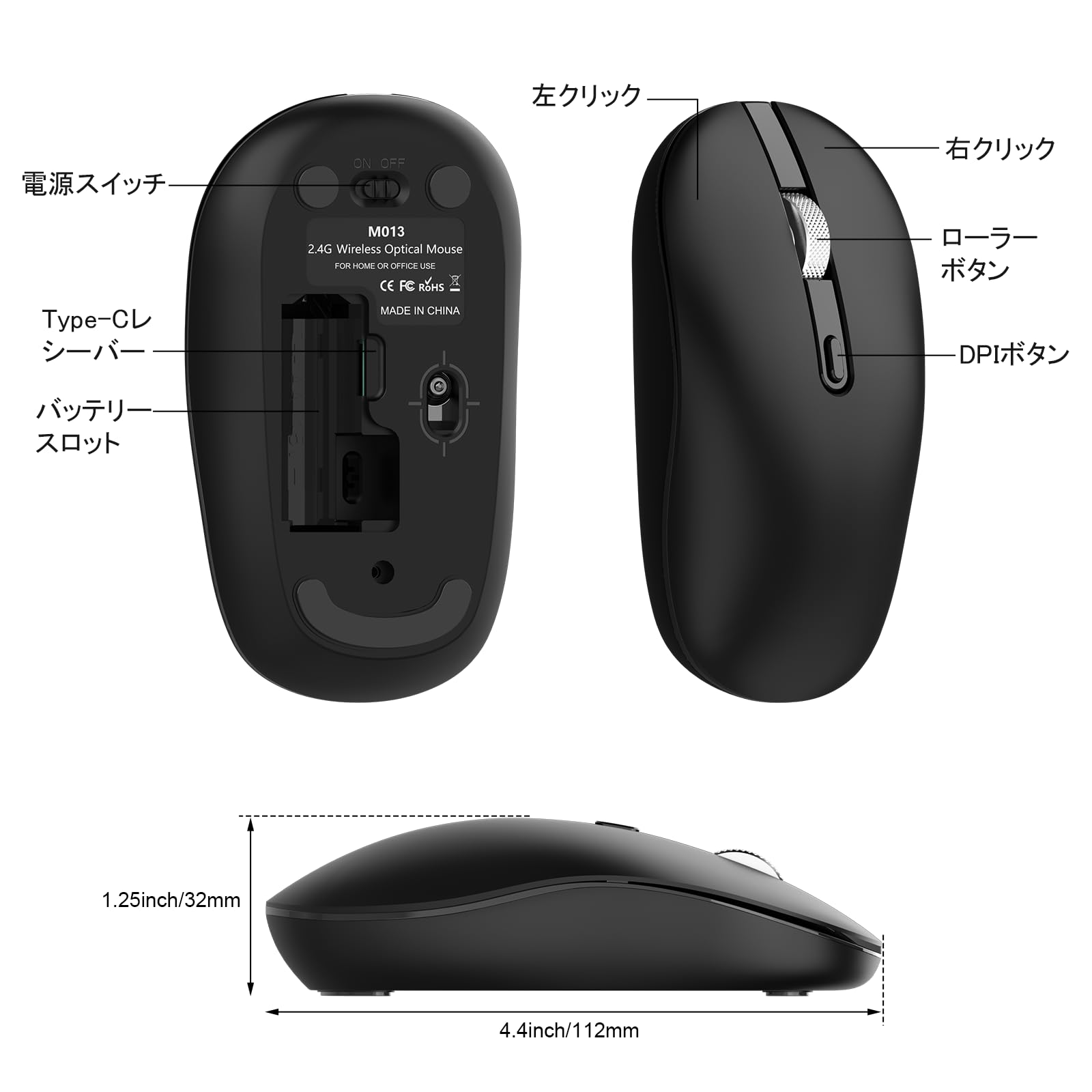 Amazon | 無線マウス usb-c ノートパソコン/MacBook用マウス 瞬時接続