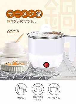 ラーメンケトルの箱 ラーメンケトルの箱