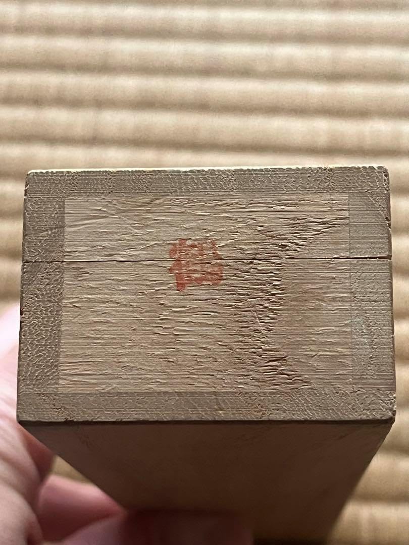 越後与板名工 石橋藤七 佩山作 鶴之図文鎮 - CHRISTIAN-MEISSNER.DE