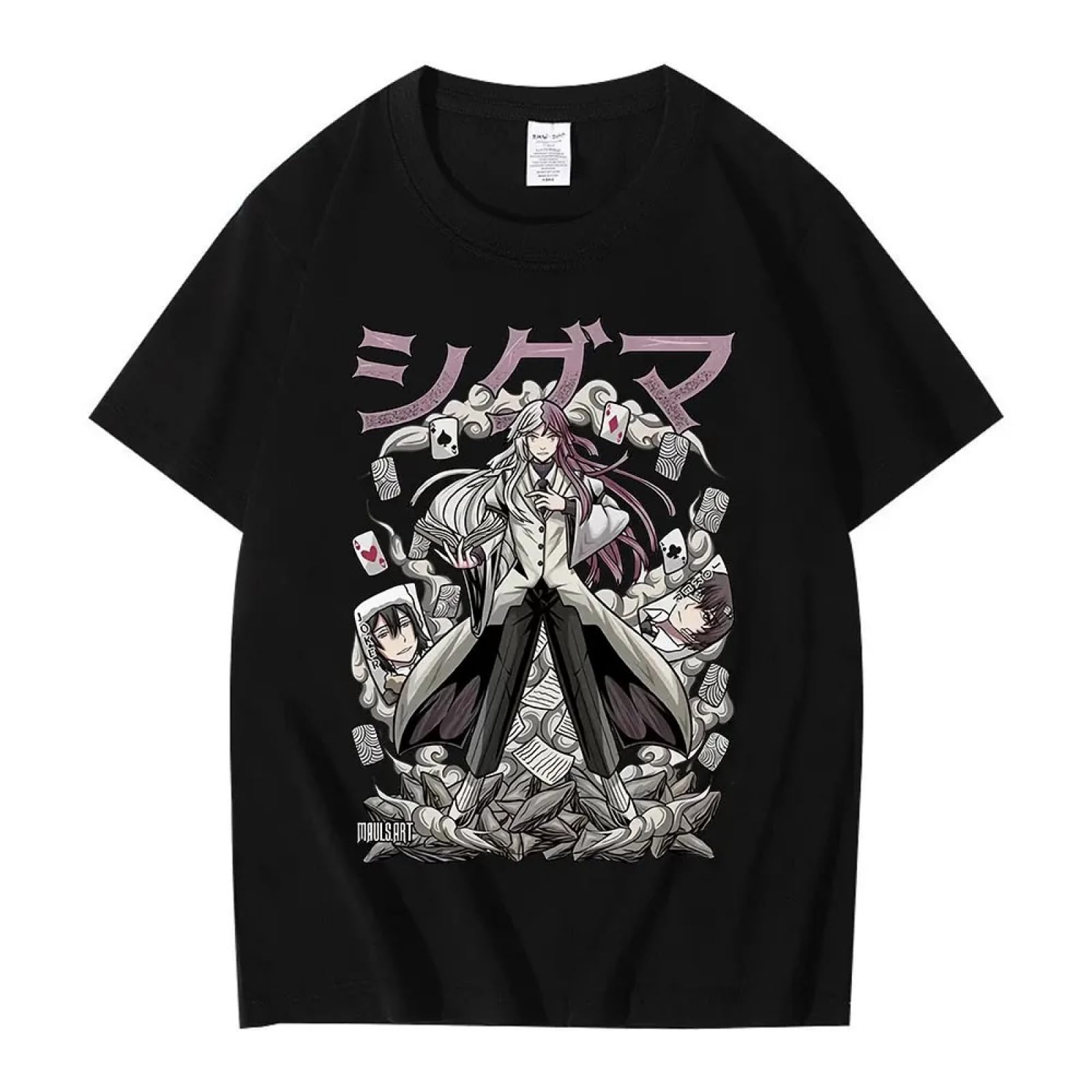 Bungo Stray Dogs Sigma Vintage Anime T-Shirt | Unisex Cotton Graphic Tee for Fans-Black||m